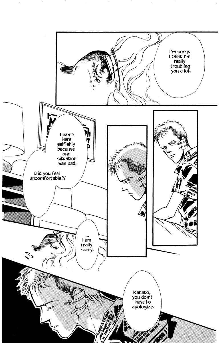 Page 8 Chapter 48 Boyfriend