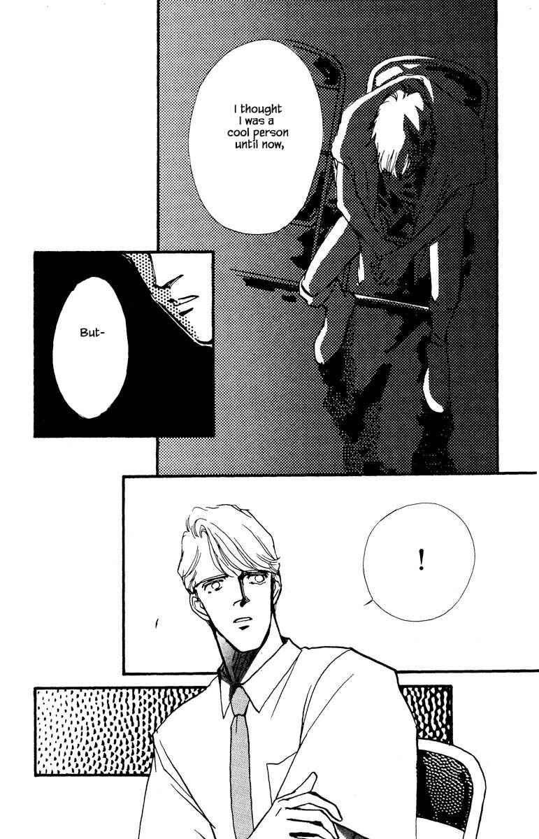 Page 1 Chapter 70 Boyfriend