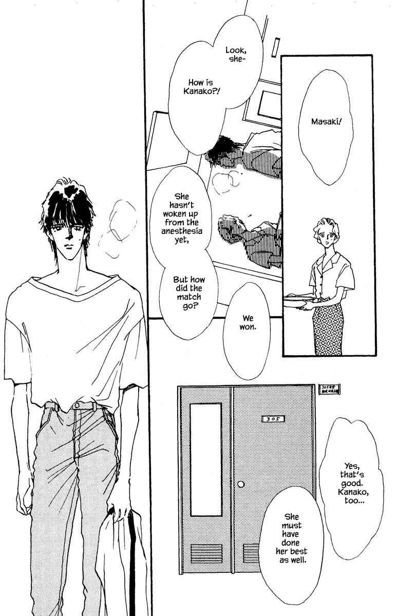 Page 12 Chapter 70 Boyfriend