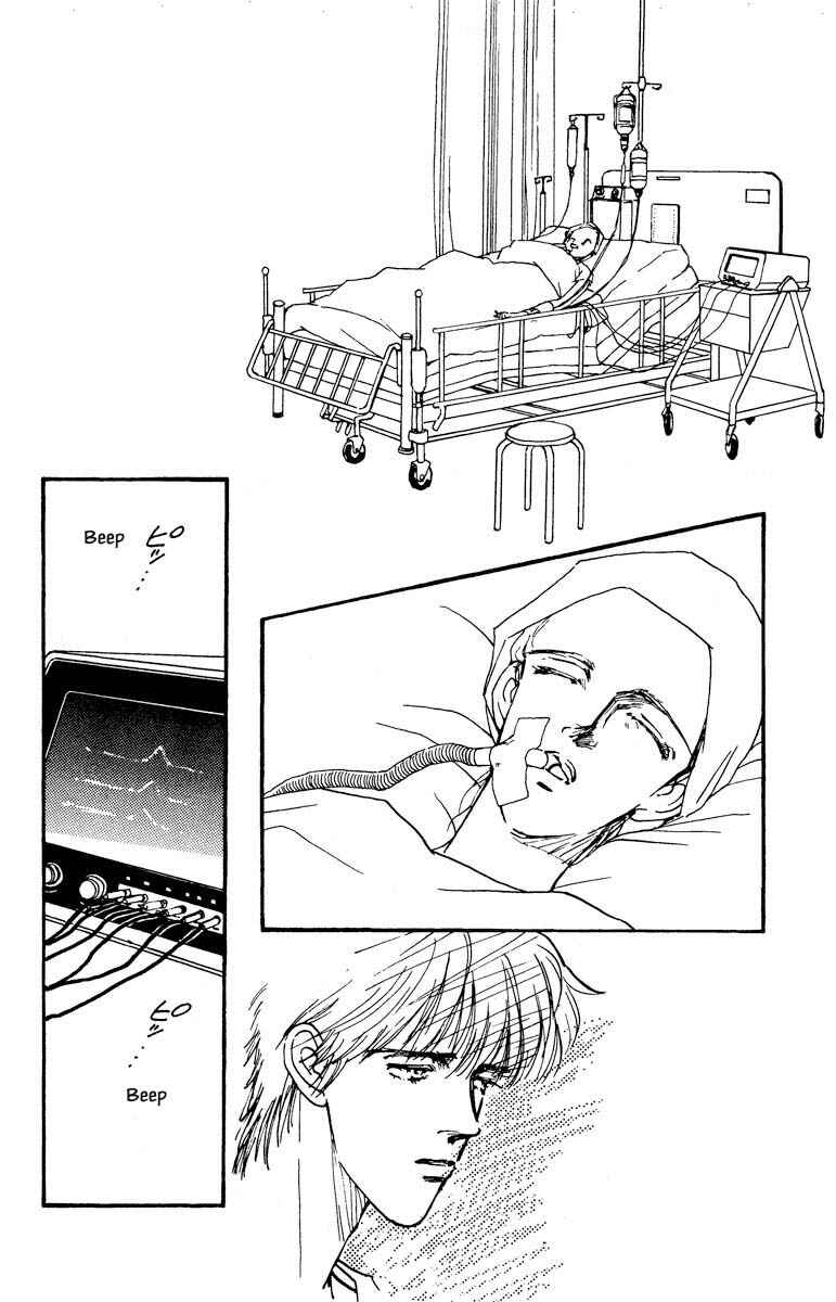 Page 13 Chapter 70 Boyfriend