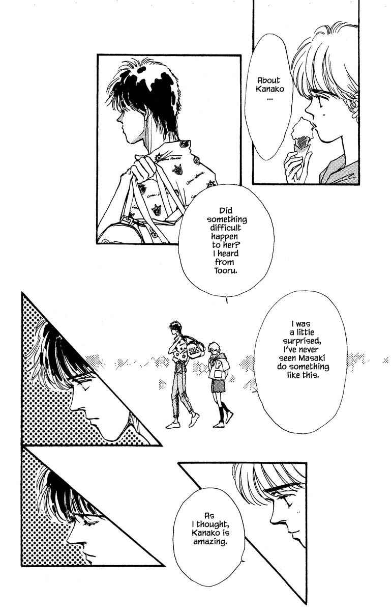 Page 17 Chapter 70 Boyfriend