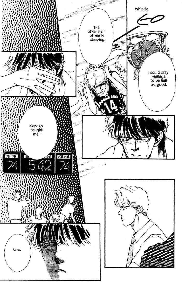 Page 4 Chapter 70 Boyfriend