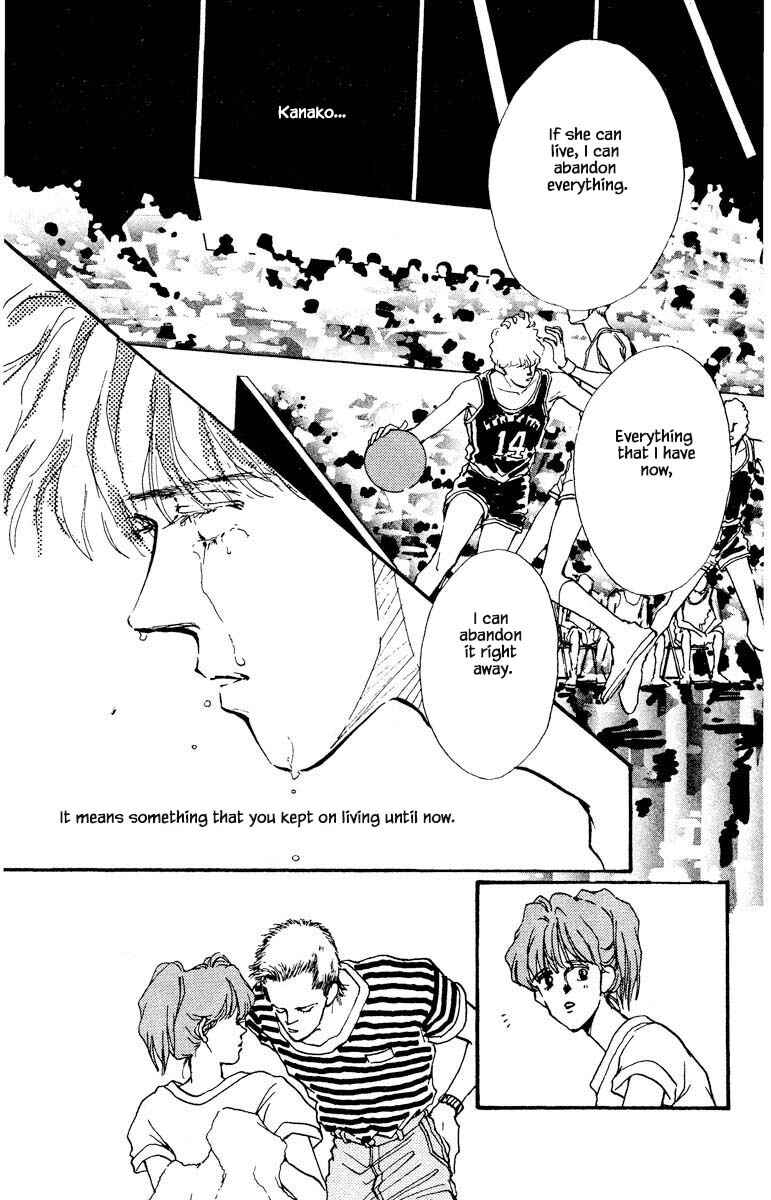 Page 8 Chapter 70 Boyfriend