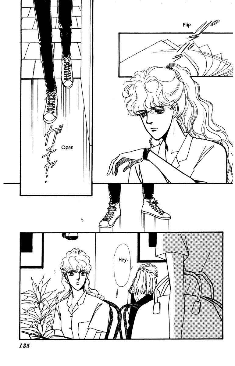 Page 11 Chapter 19 Boyfriend