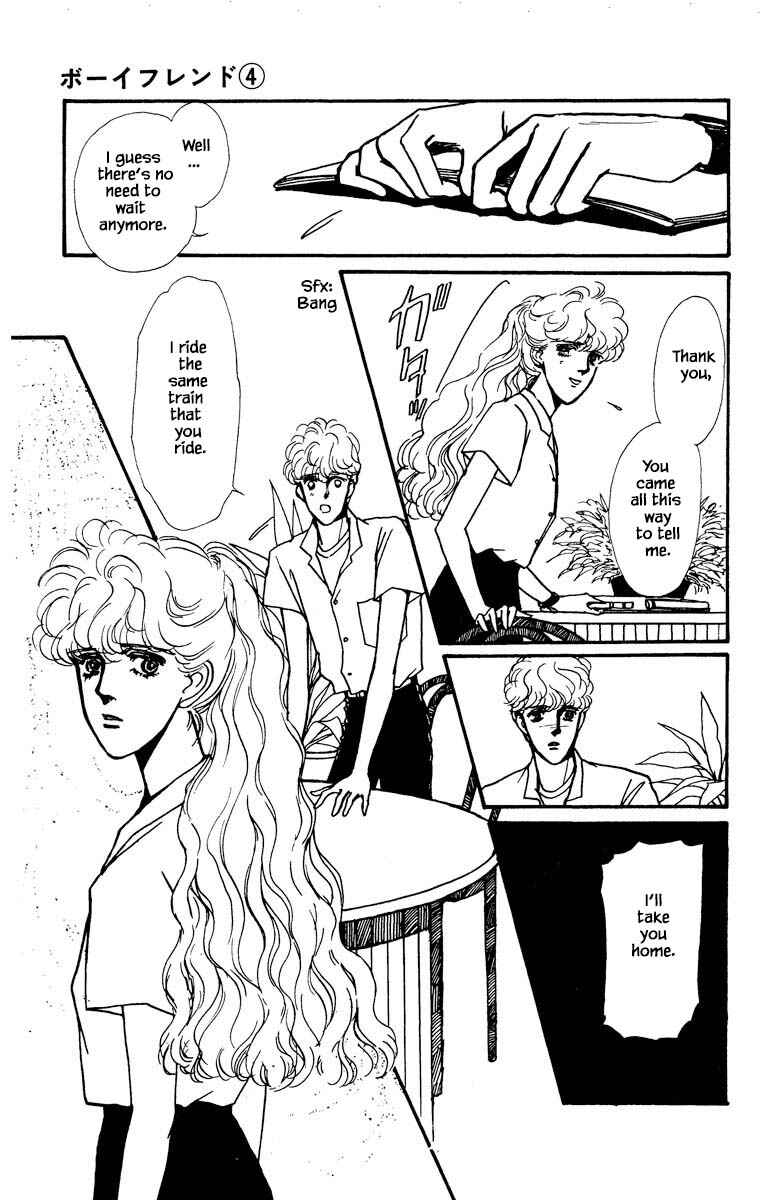 Page 13 Chapter 19 Boyfriend