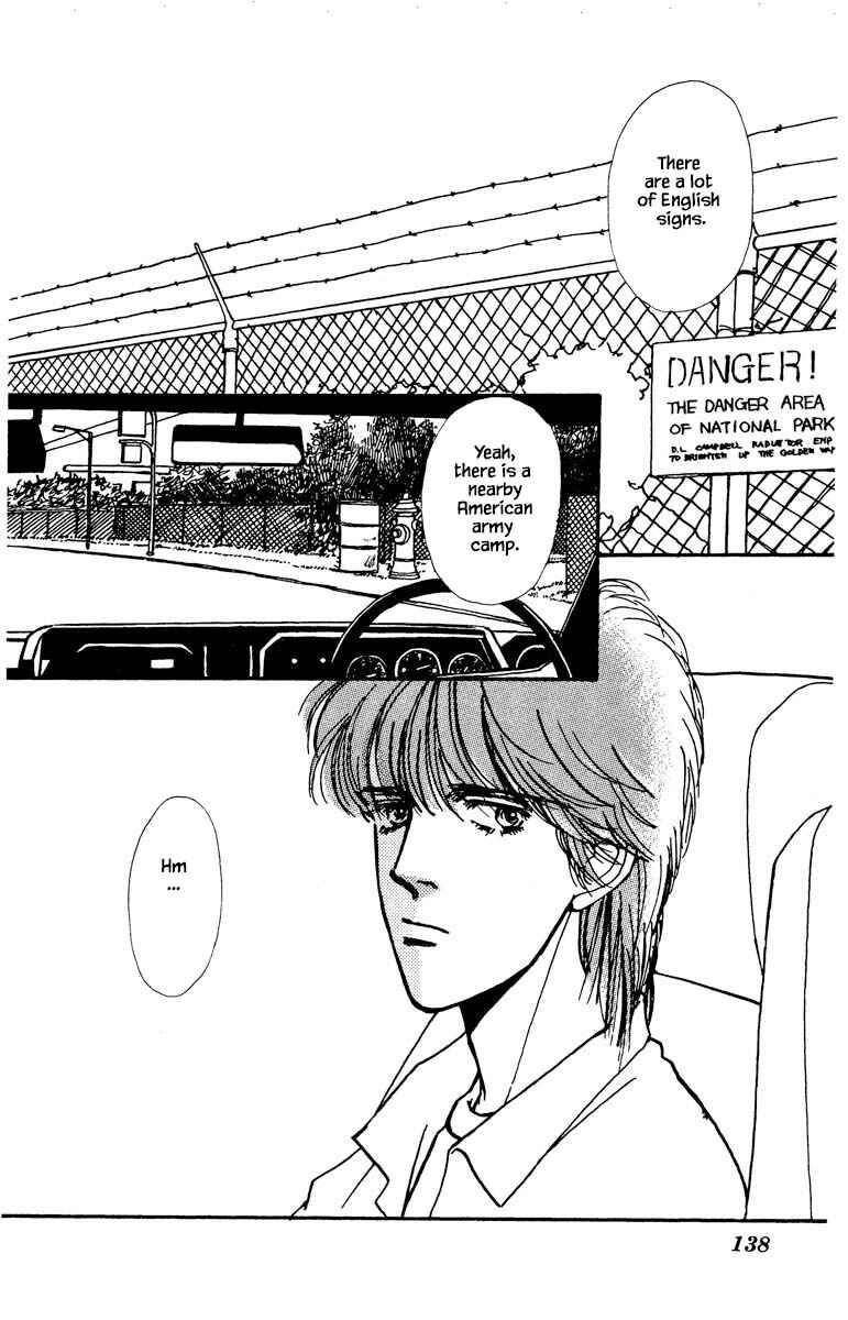Page 14 Chapter 19 Boyfriend