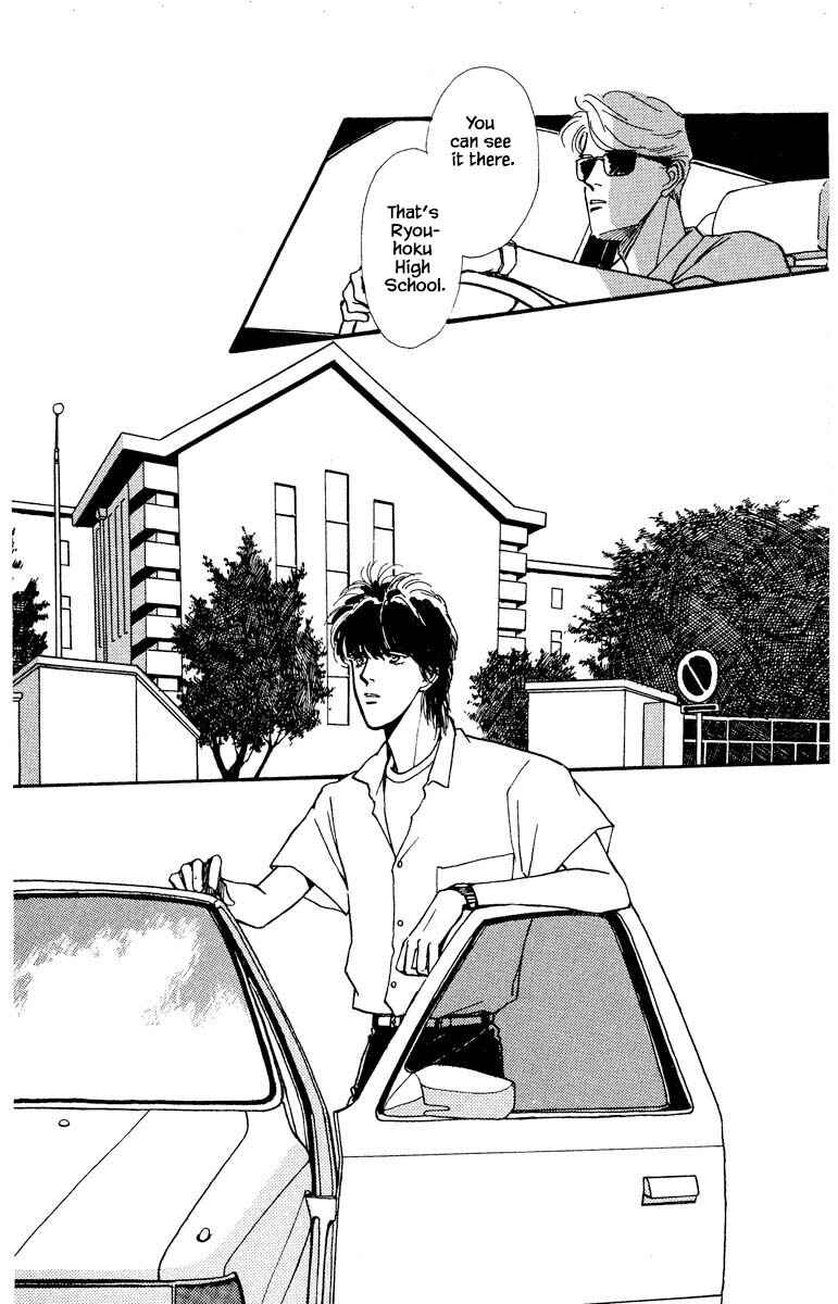 Page 15 Chapter 19 Boyfriend