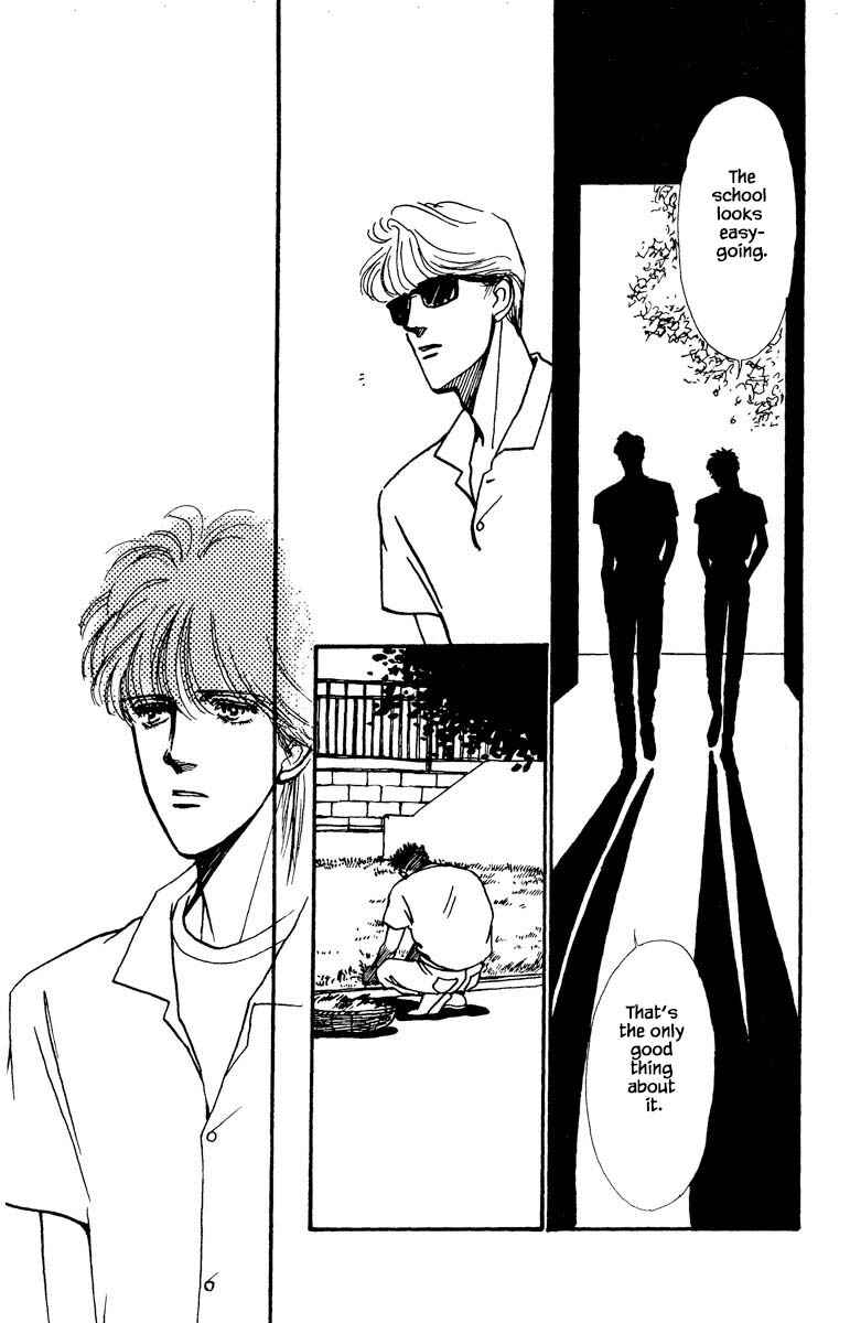 Page 17 Chapter 19 Boyfriend