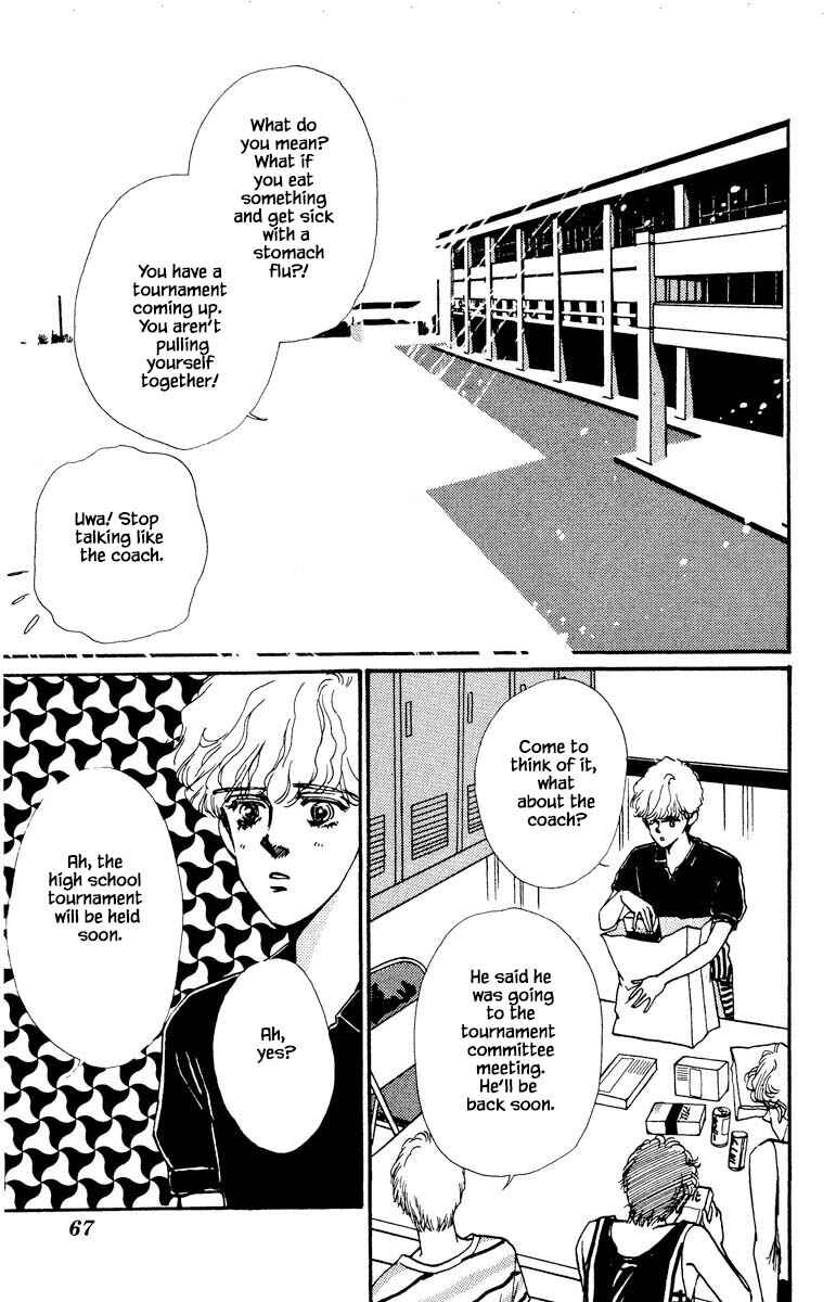 Page 18 Chapter 59 Boyfriend