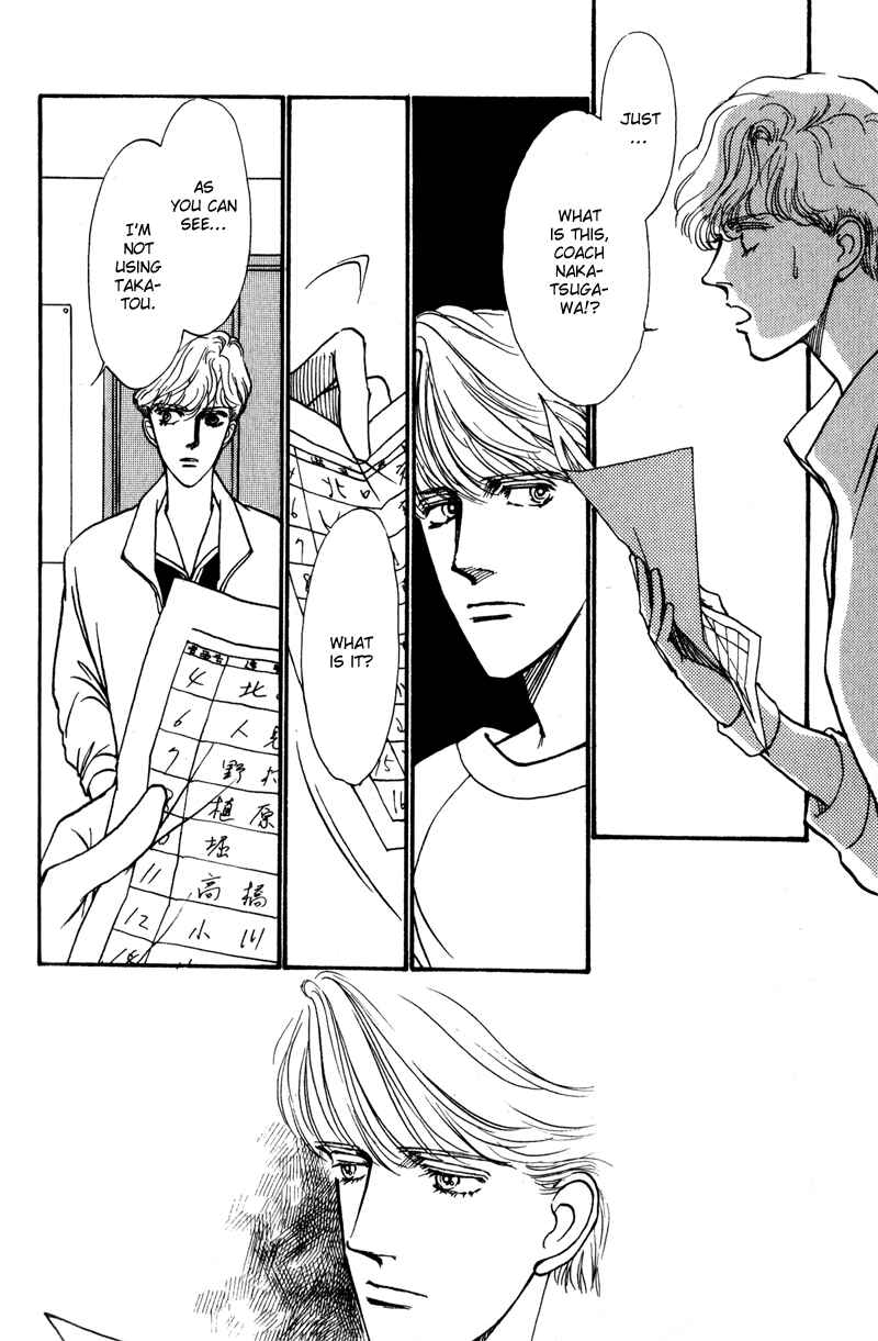 Page 1 Chapter 5 Boyfriend