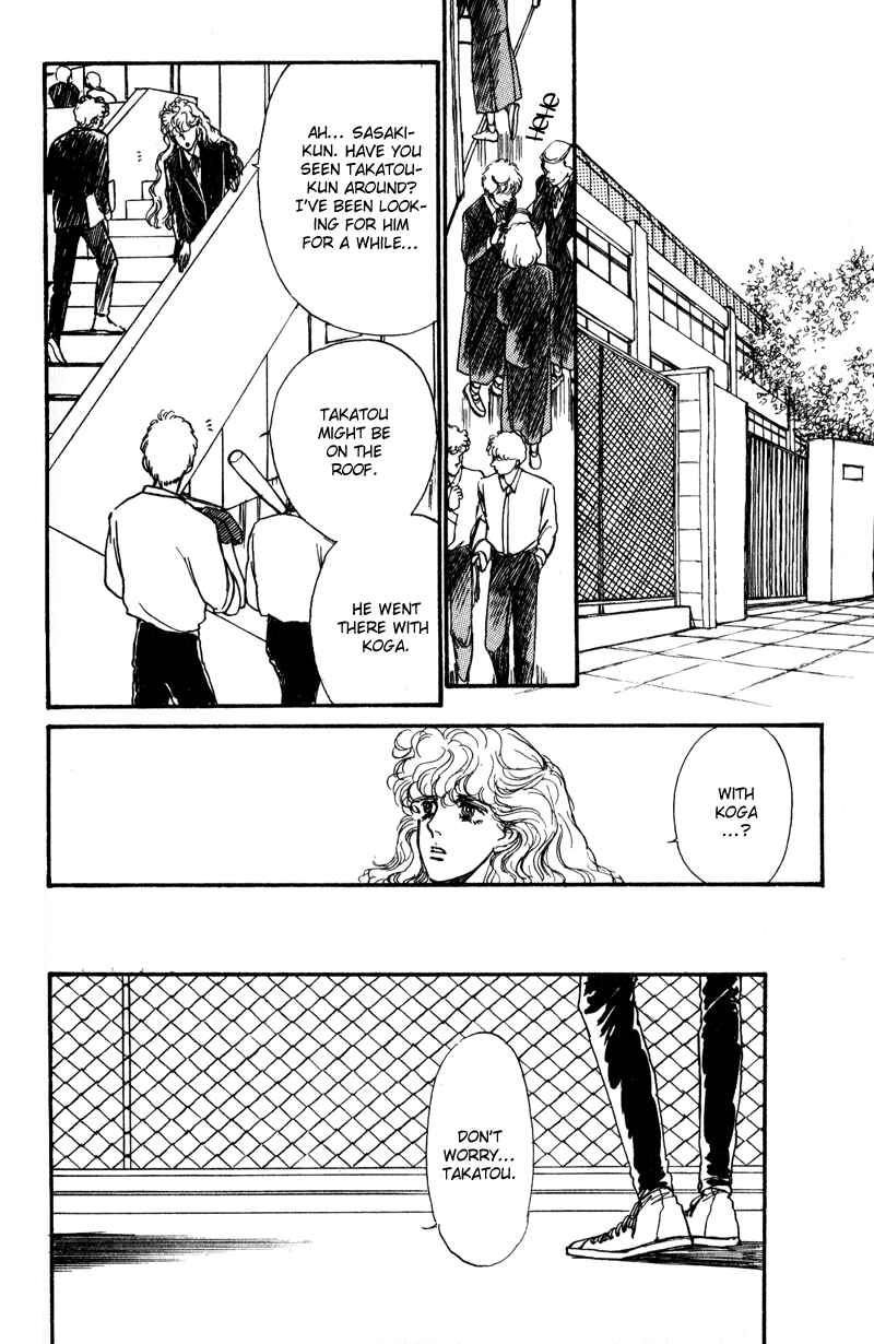 Page 13 Chapter 5 Boyfriend