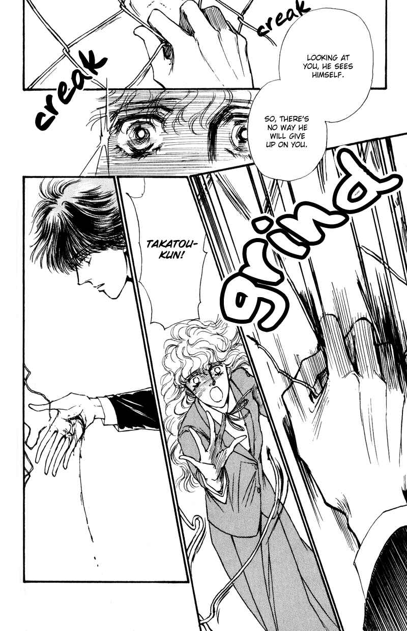 Page 17 Chapter 5 Boyfriend
