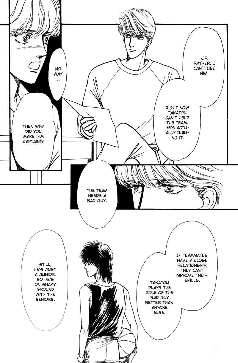 Page 2 Chapter 5 Boyfriend