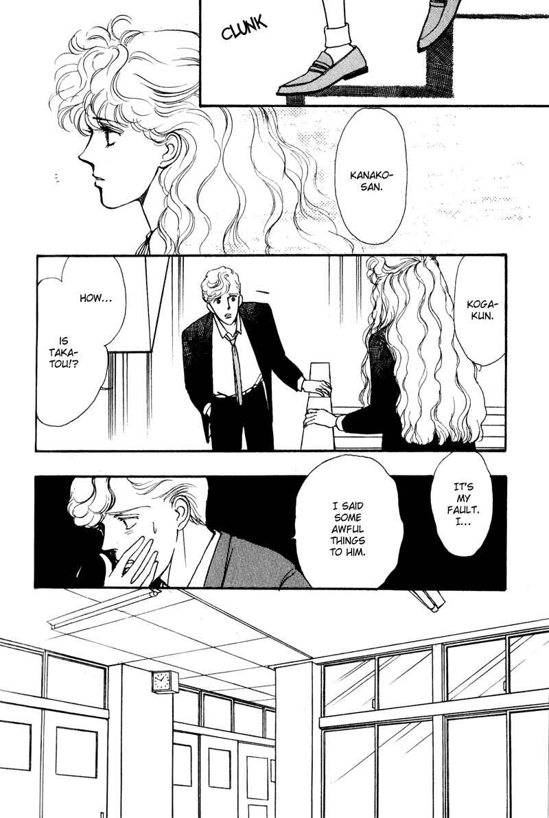 Page 29 Chapter 5 Boyfriend