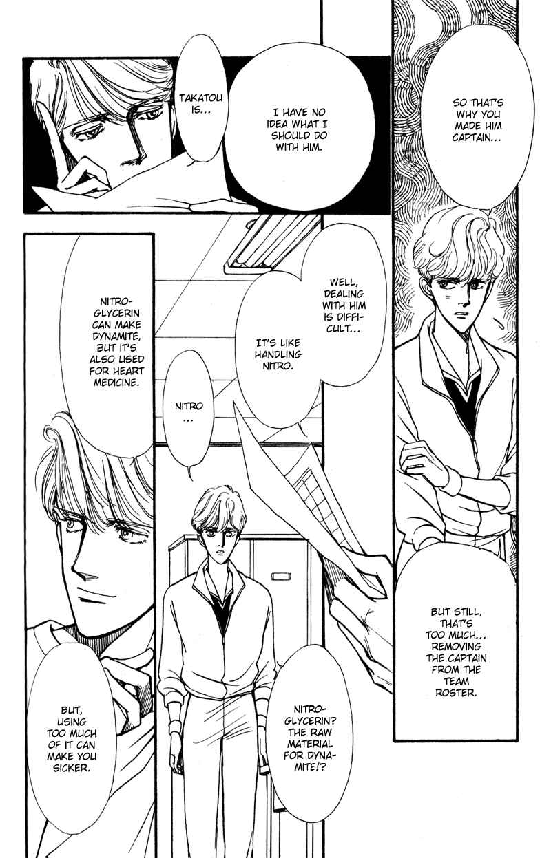 Page 3 Chapter 5 Boyfriend