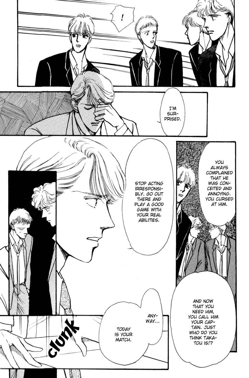 Page 32 Chapter 5 Boyfriend