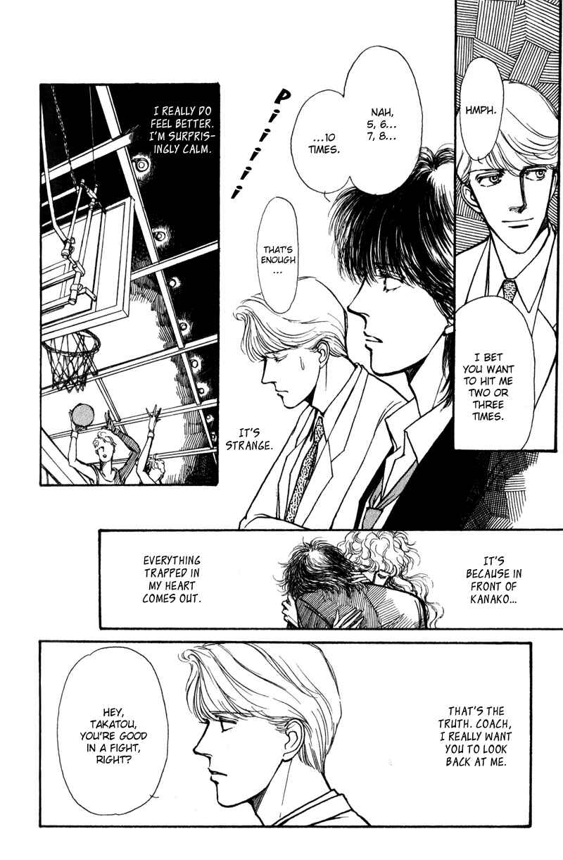 Page 41 Chapter 5 Boyfriend