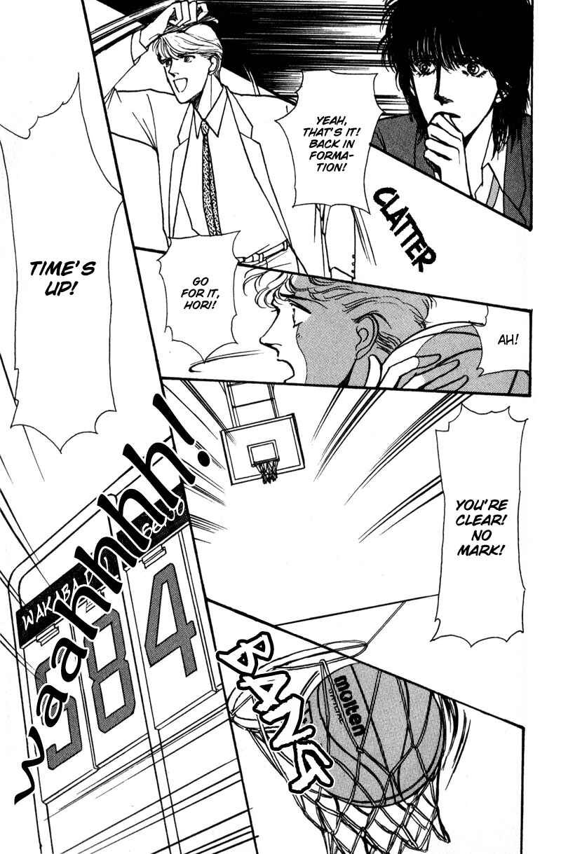 Page 46 Chapter 5 Boyfriend