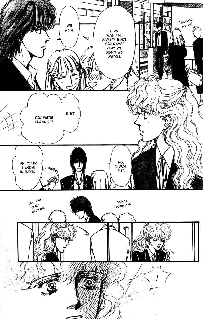 Page 50 Chapter 5 Boyfriend