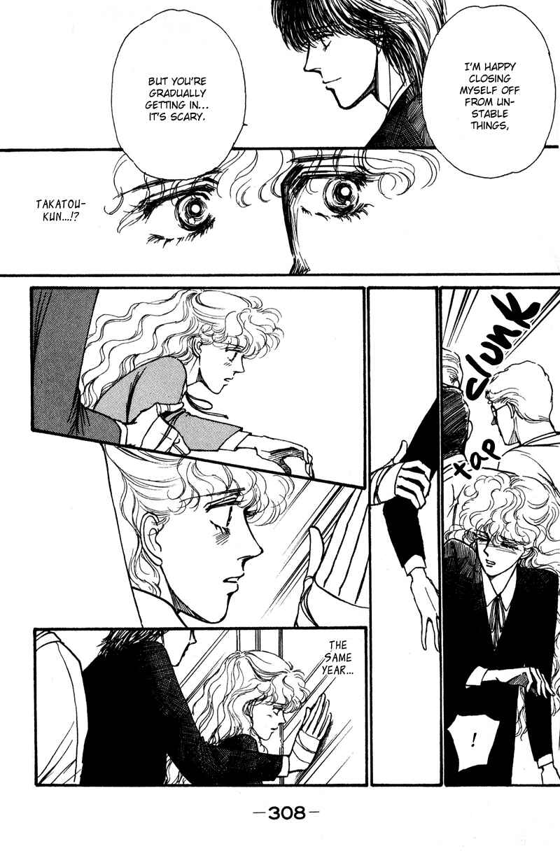 Page 53 Chapter 5 Boyfriend