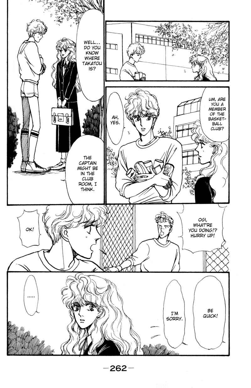 Page 7 Chapter 5 Boyfriend