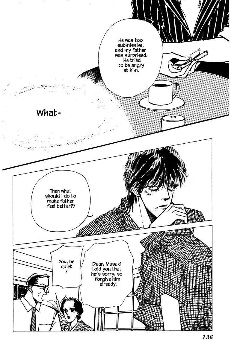 Page 12 Chapter 45 Boyfriend