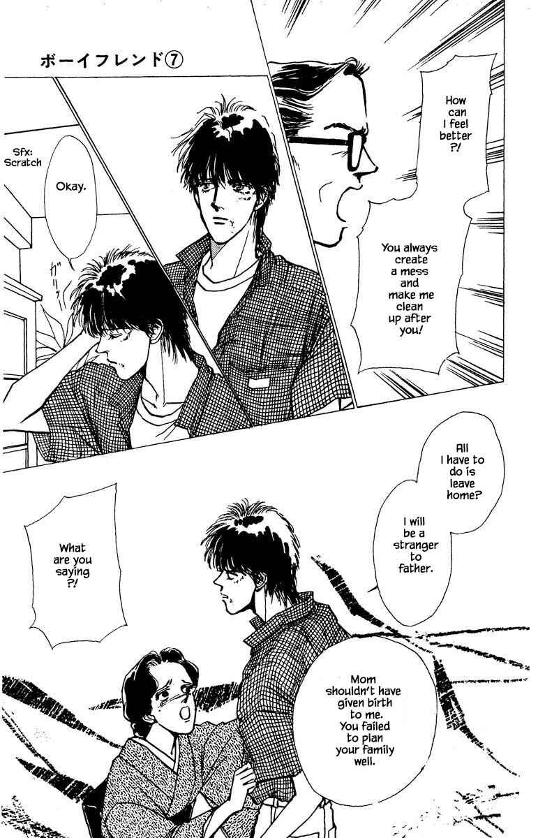 Page 13 Chapter 45 Boyfriend