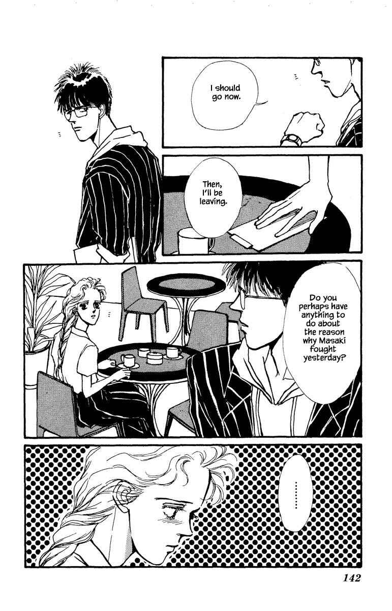 Page 18 Chapter 45 Boyfriend
