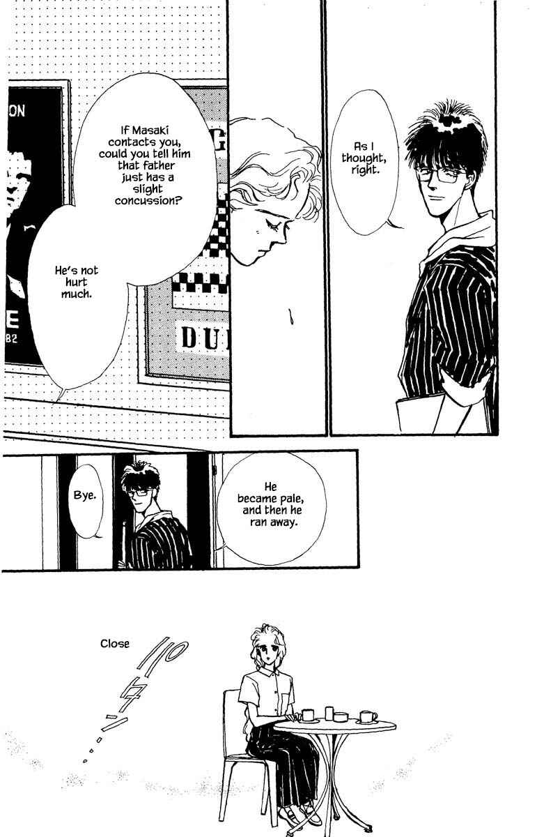 Page 19 Chapter 45 Boyfriend
