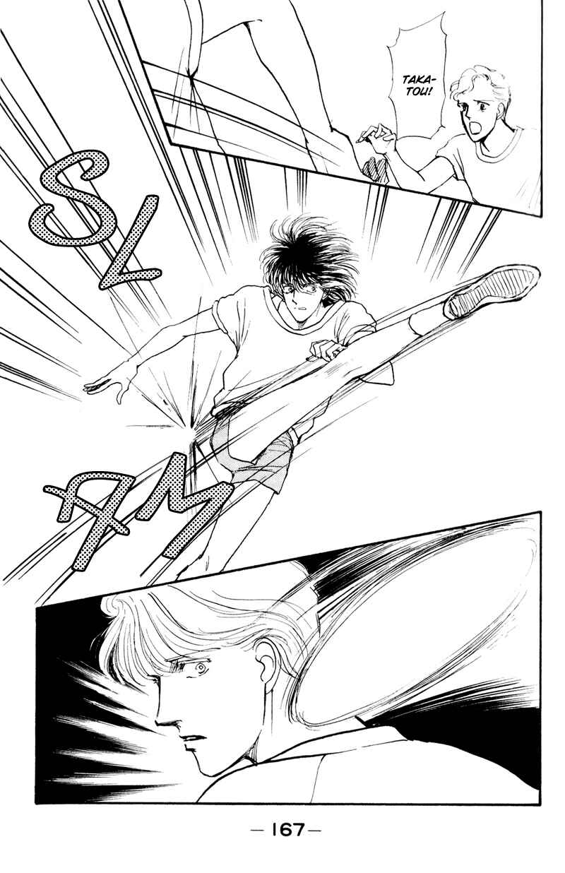 Page 18 Chapter 3 Boyfriend