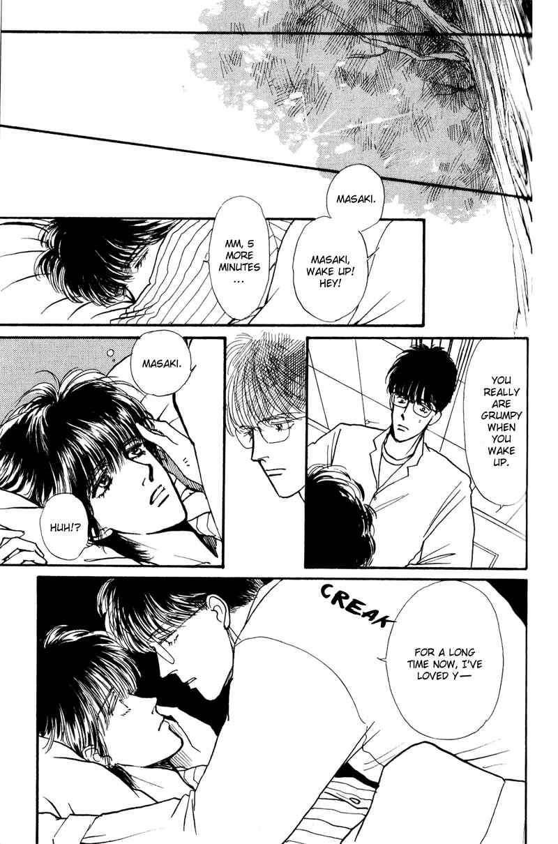 Page 2 Chapter 3 Boyfriend