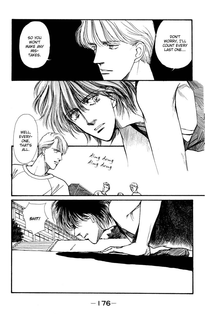 Page 27 Chapter 3 Boyfriend