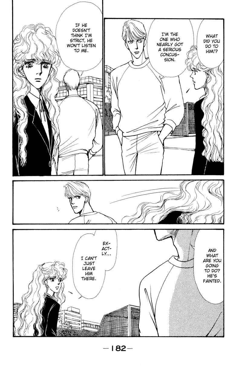 Page 33 Chapter 3 Boyfriend