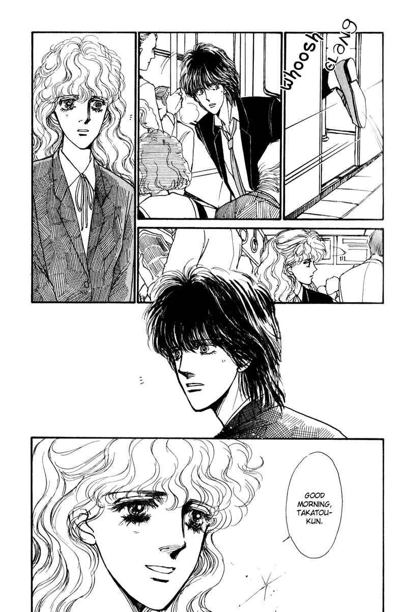 Page 4 Chapter 3 Boyfriend