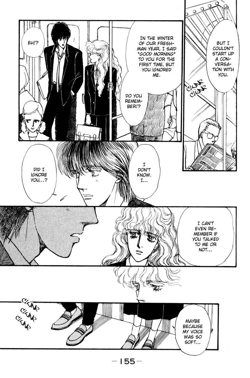 Page 6 Chapter 3 Boyfriend