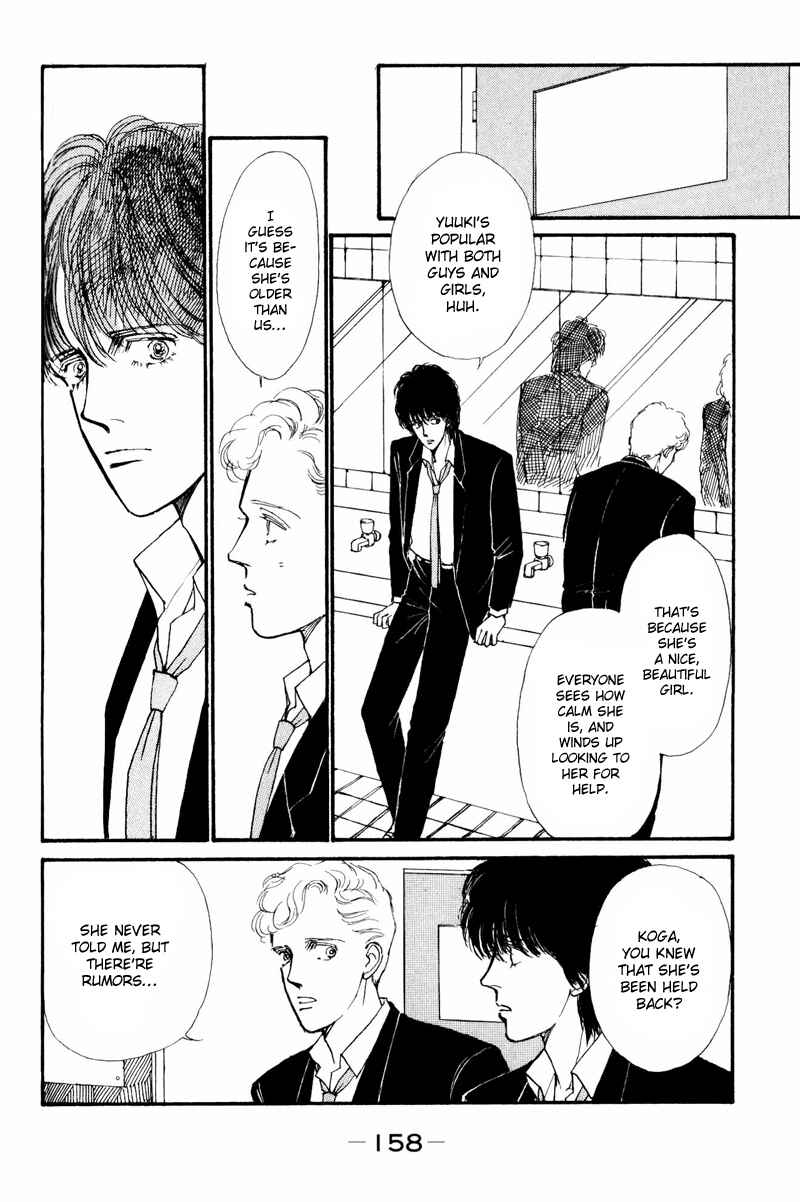 Page 9 Chapter 3 Boyfriend