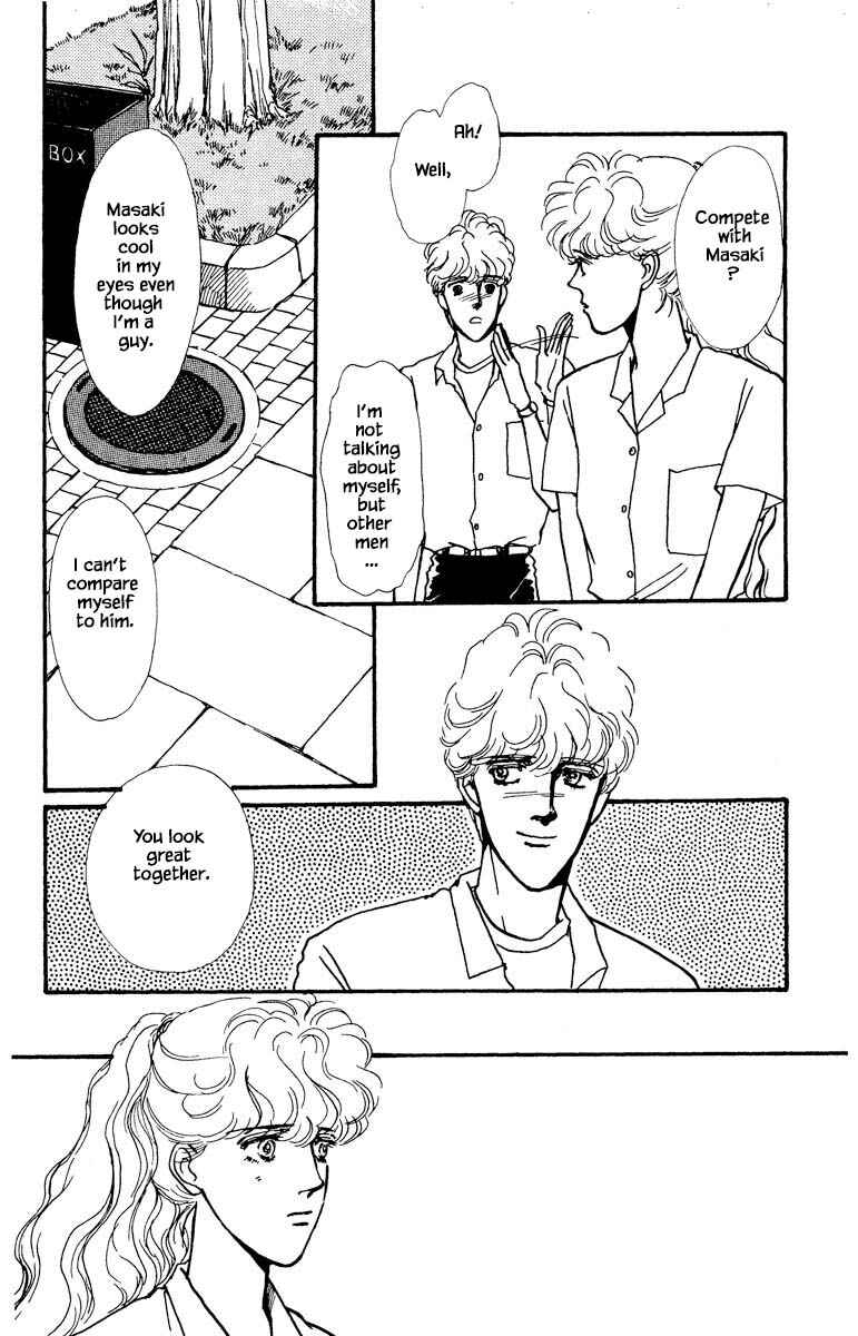 Page 2 Chapter 20 Boyfriend