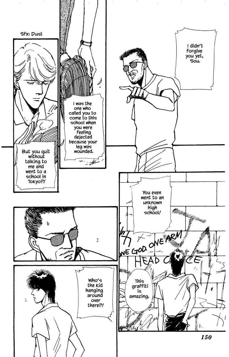Page 6 Chapter 20 Boyfriend