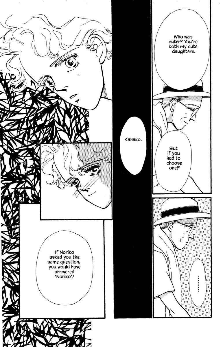 Page 10 Chapter 64 Boyfriend
