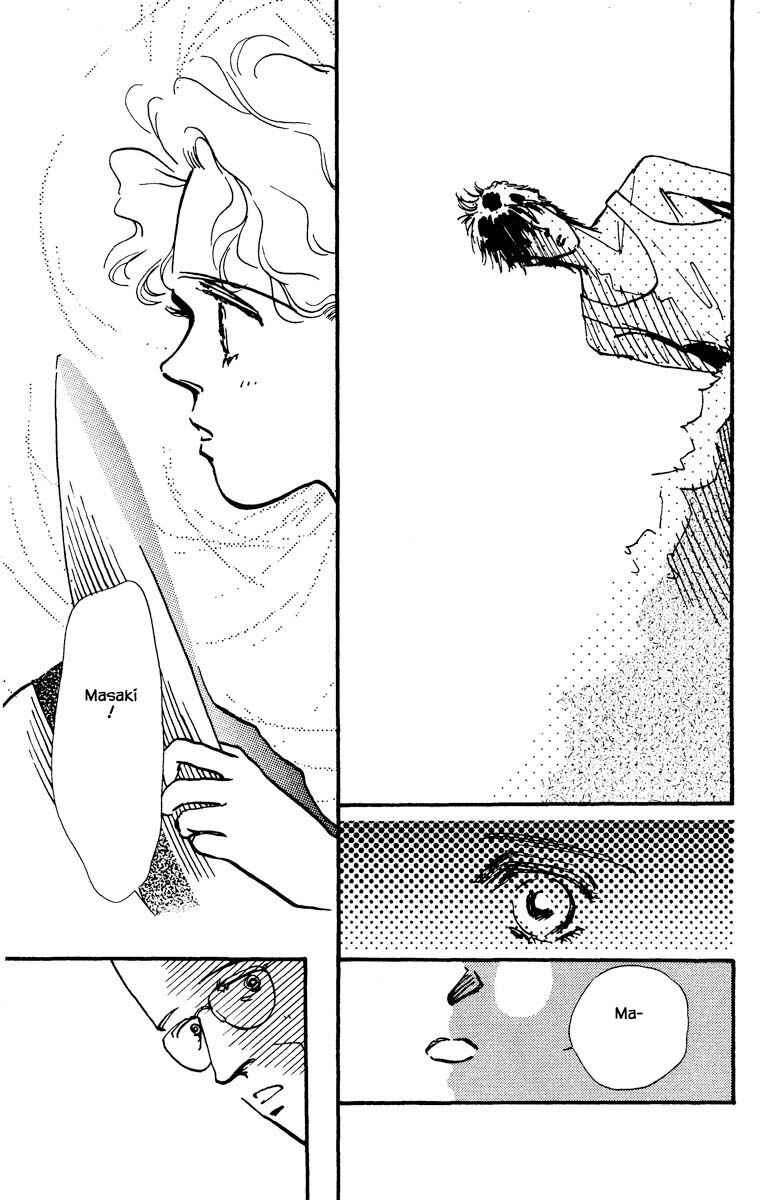 Page 12 Chapter 64 Boyfriend