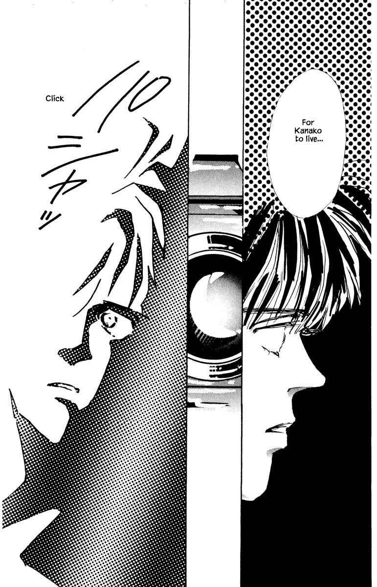 Page 2 Chapter 64 Boyfriend