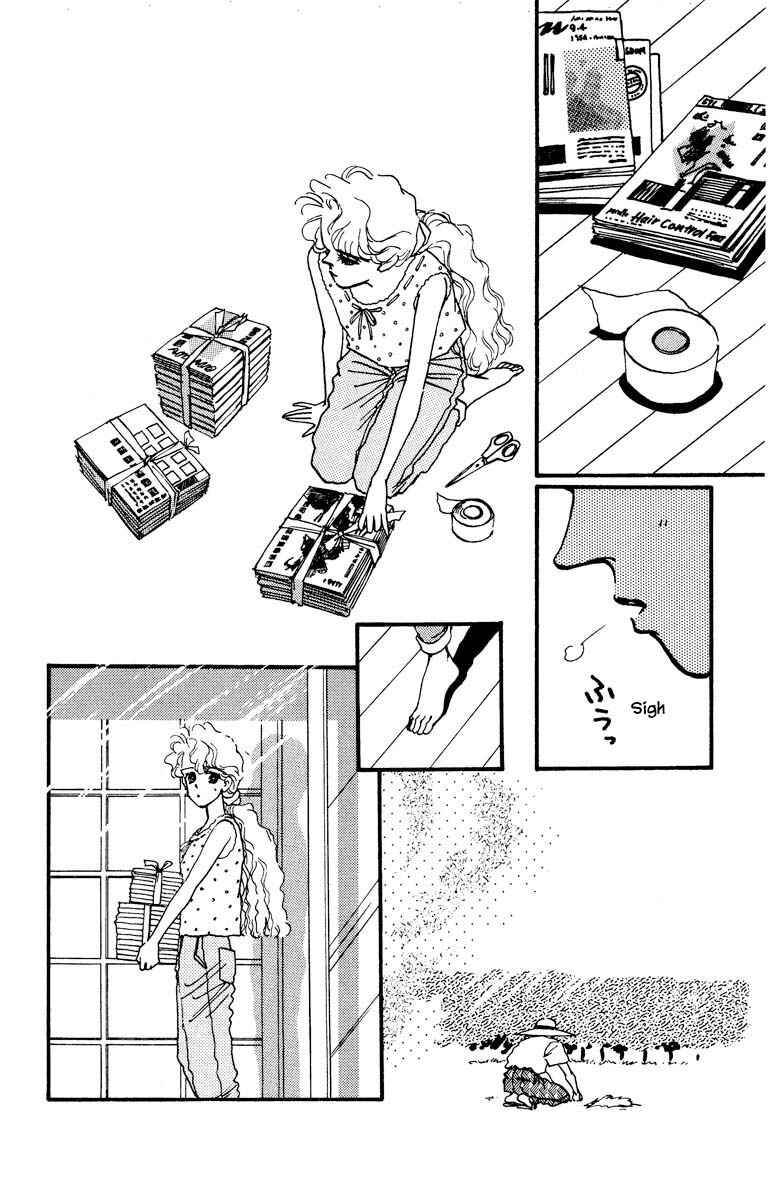 Page 5 Chapter 64 Boyfriend