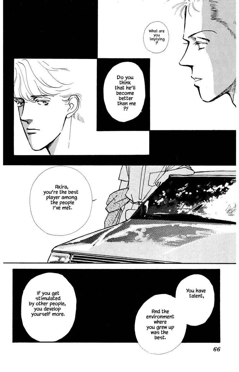 Page 16 Chapter 24 Boyfriend