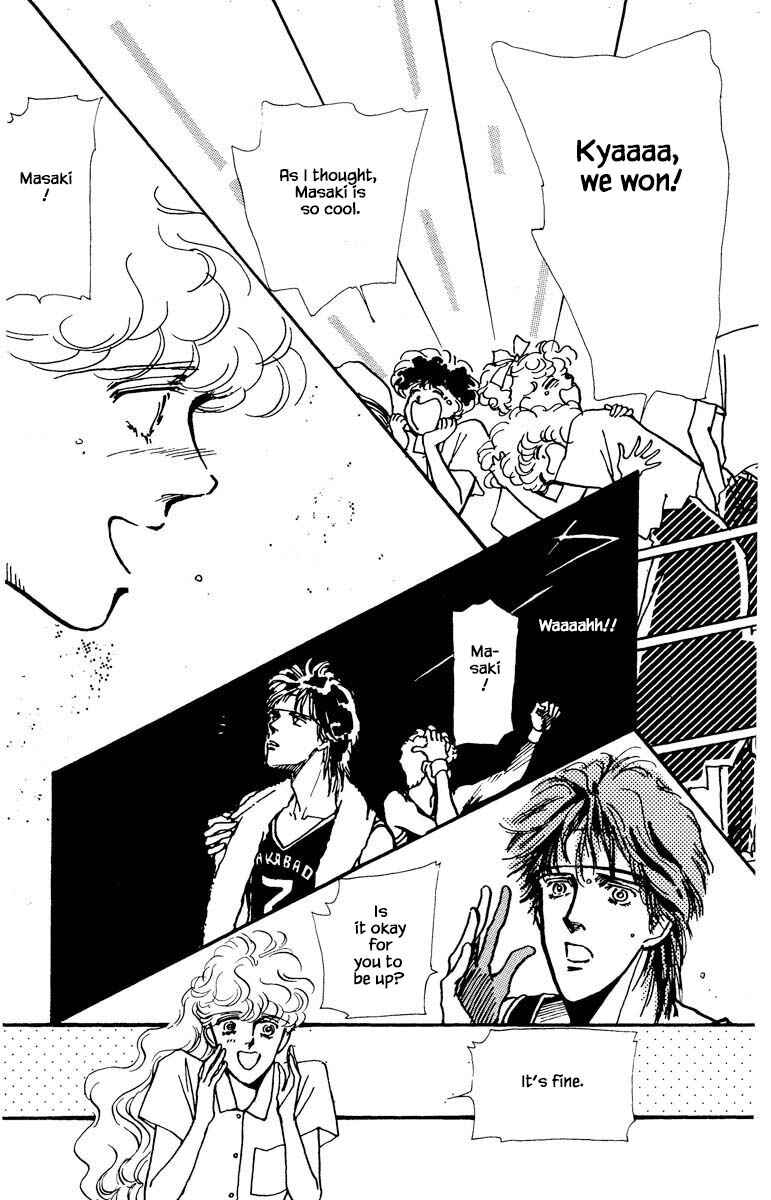 Page 3 Chapter 24 Boyfriend
