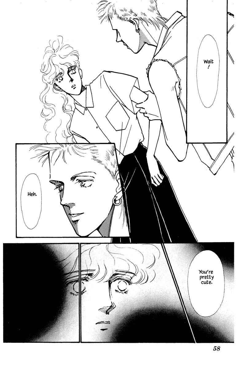 Page 8 Chapter 24 Boyfriend