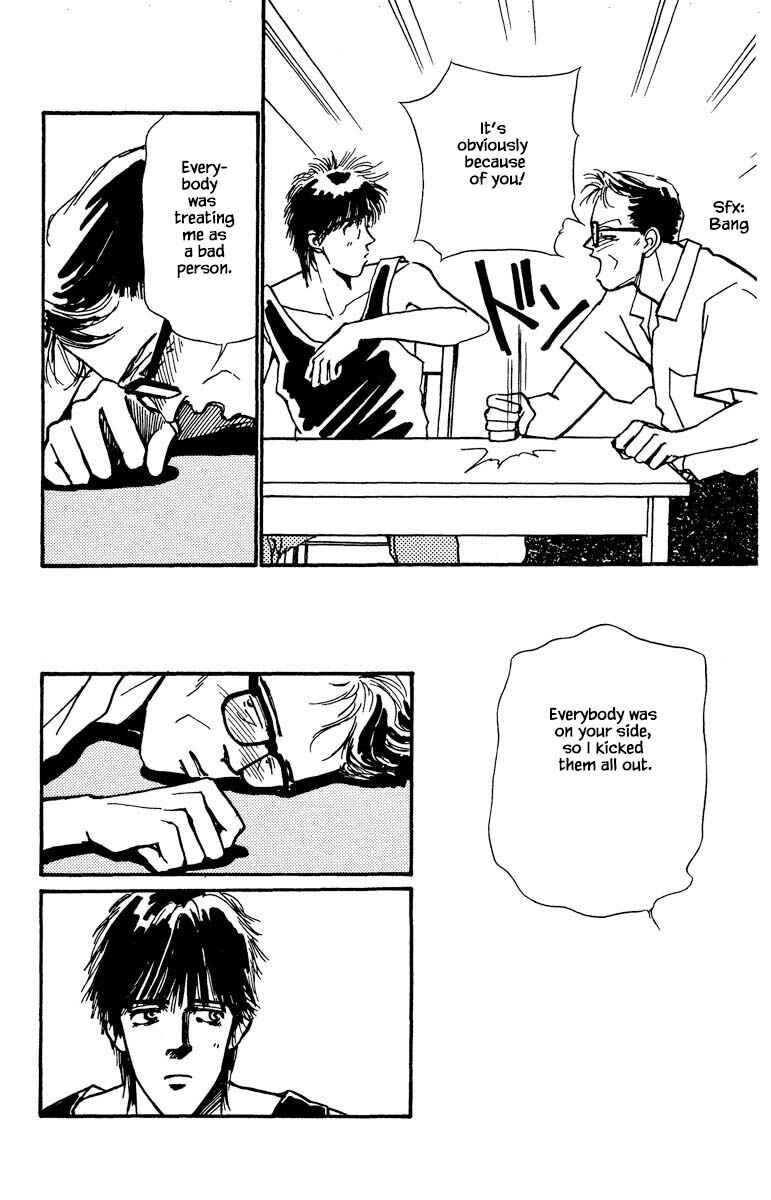 Page 11 Chapter 50 Boyfriend