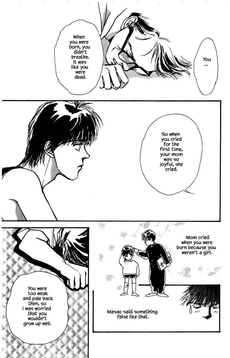 Page 12 Chapter 50 Boyfriend