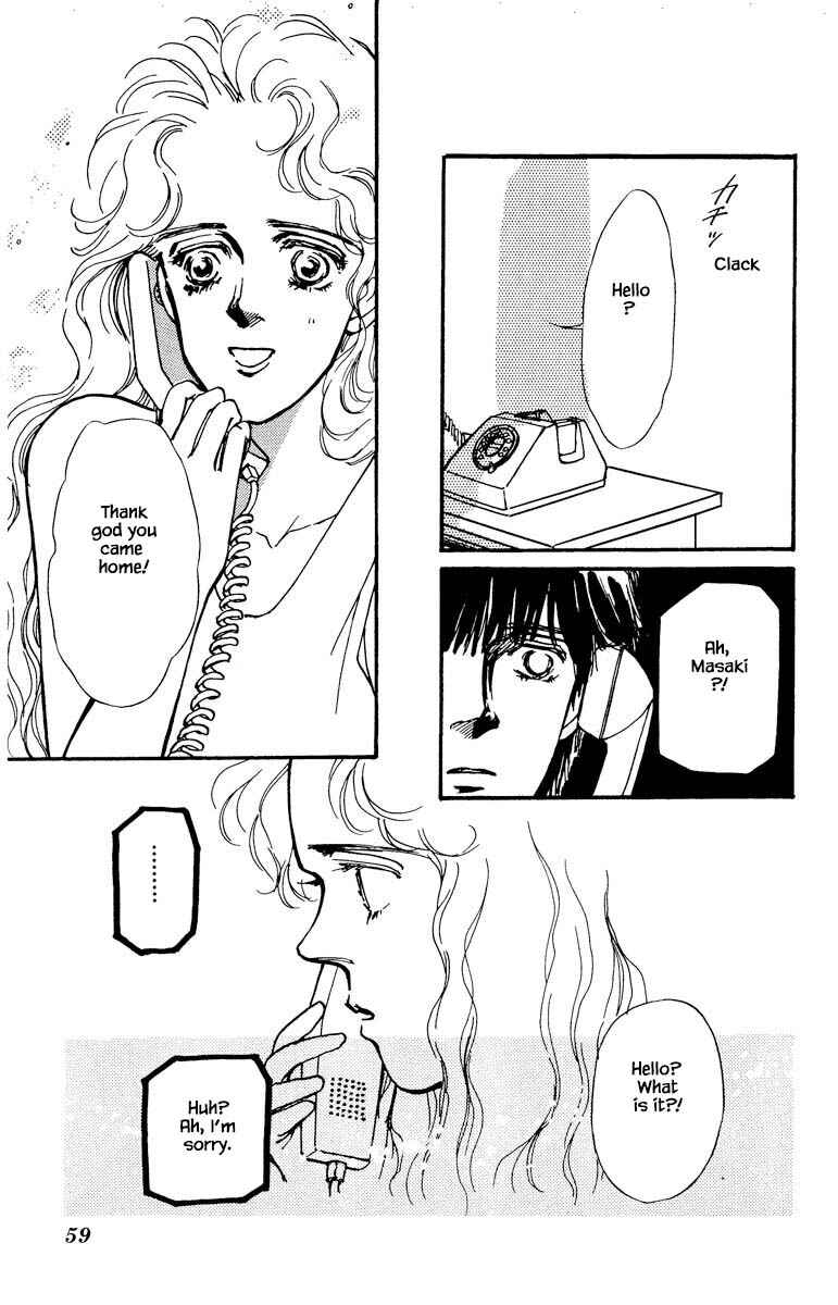 Page 14 Chapter 50 Boyfriend