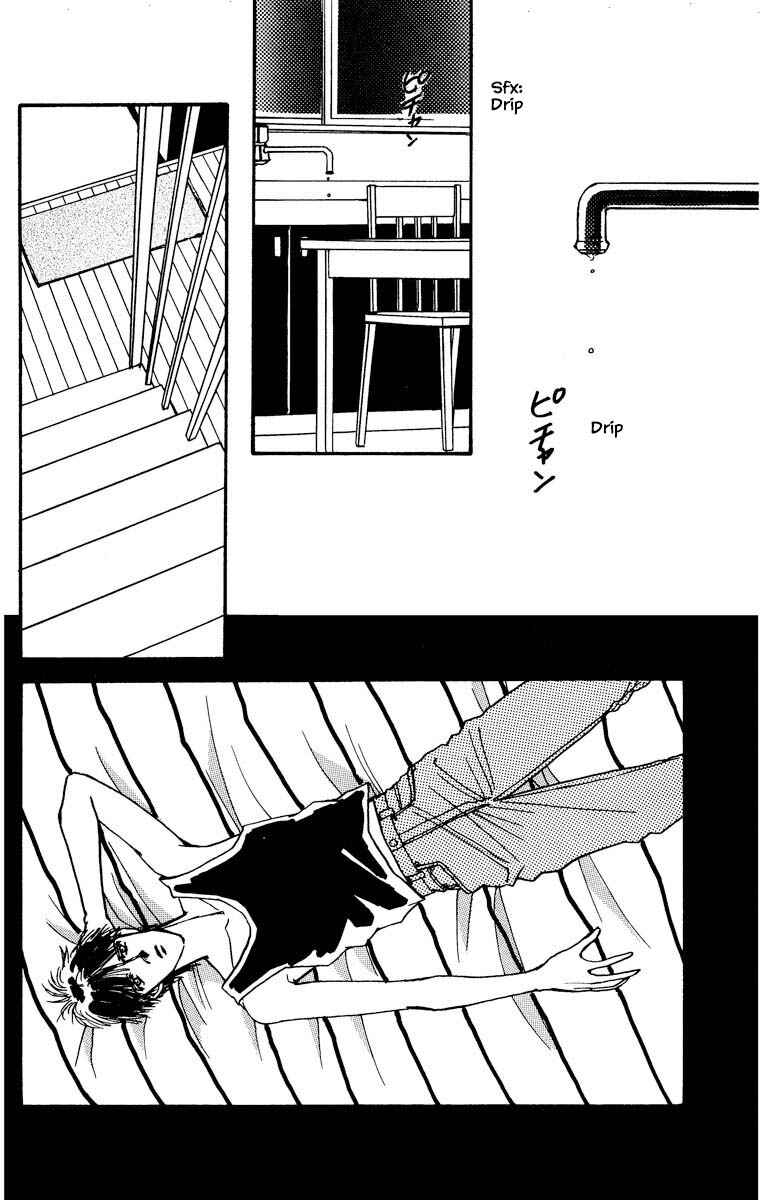 Page 7 Chapter 50 Boyfriend