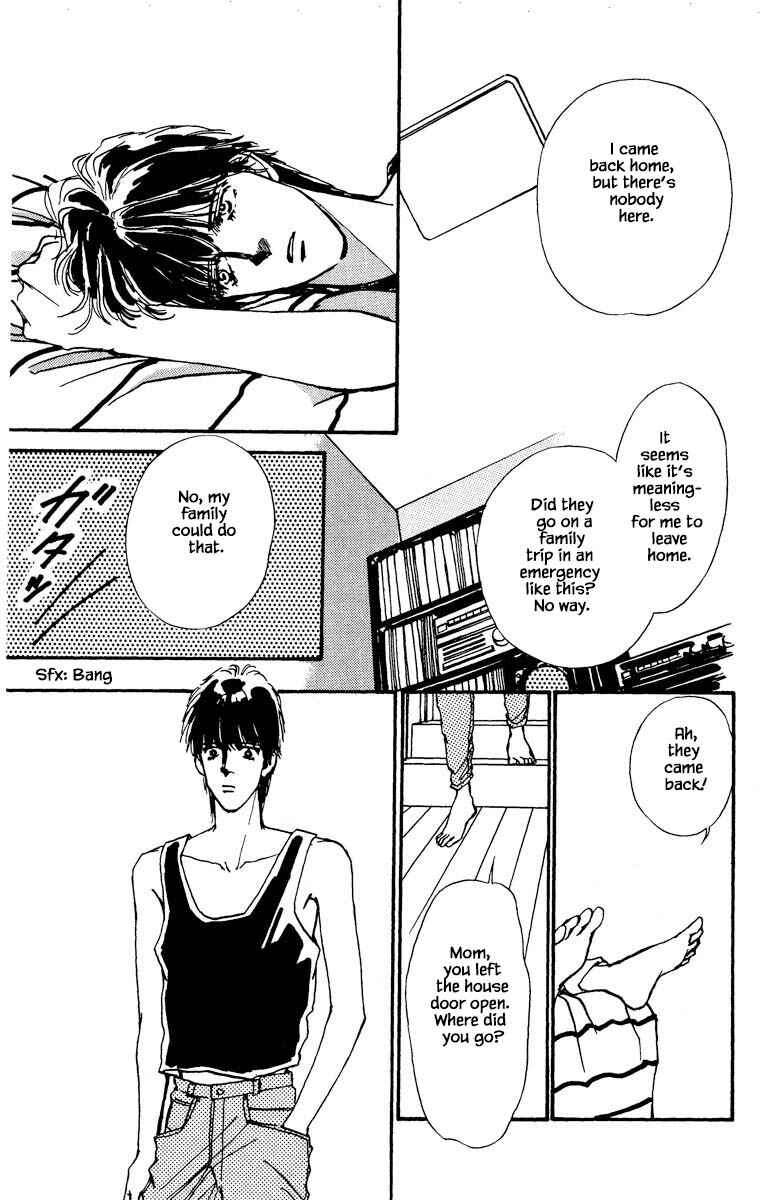 Page 8 Chapter 50 Boyfriend